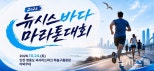 노란 수영복에 섹시한 몸매 어필하는 존예 처자