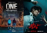 Exciting WEBTOON Adaptations Coming This Summer