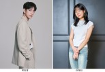 Rising Stars Lee Jae-in and Park Jin-young Shine in ‘High Five’
