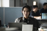 Unveiling ‘S-Line’: A Webtoon Adaptation Premiering at Cannes