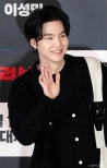 BTS’s Suga Completes Social Service Work: What’s Next for the Group?