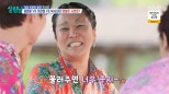 Park Seo Jin and Ralral Announce Exciting Collaboration on KBS 2TV