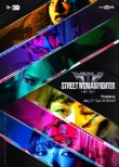 World of Street Woman Fighter: Season 3 Global Dance Showdown