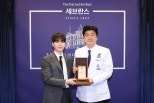 BTS Suga’s 5 Billion KRW Donation to Severance Hospital Sparks Global Support