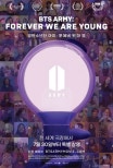 BTS Army: A Global Documentary Premiere