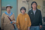 Exploring Themes in ‘High Five’: Power, Development, and Humor
