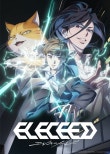 Exciting Transformation: ‘Elects’ Webcomic to Animated Series