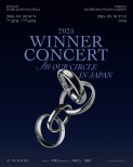 WINNER Announces 2025 Japan Tour: Unforgettable Concert Experience