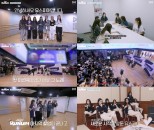 USPEER’s Debut at COEX Square: A Thrilling Performance in Gangnam