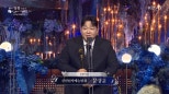 Moon Sang Hoon Wins New Male Entertainer at Cheongryong Series Awards 2025