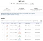 노란 수영복에 섹시한 몸매 어필하는 존예 처자