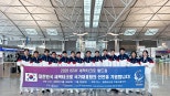 노란 수영복에 섹시한 몸매 어필하는 존예 처자