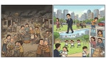 노란 수영복에 섹시한 몸매 어필하는 존예 처자
