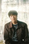 Lee Mujin’s ‘Bbaepsae’: A Deep Dive into Youth Experiences