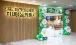 노란 수영복에 섹시한 몸매 어필하는 존예 처자