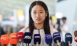 노란 수영복에 섹시한 몸매 어필하는 존예 처자