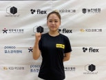 노란 수영복에 섹시한 몸매 어필하는 존예 처자