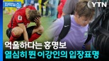 노란 수영복에 섹시한 몸매 어필하는 존예 처자