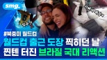 노란 수영복에 섹시한 몸매 어필하는 존예 처자