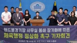 노란 수영복에 섹시한 몸매 어필하는 존예 처자
