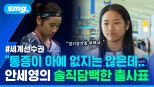 노란 수영복에 섹시한 몸매 어필하는 존예 처자