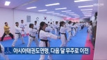 노란 수영복에 섹시한 몸매 어필하는 존예 처자