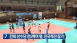 노란 수영복에 섹시한 몸매 어필하는 존예 처자