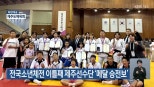 노란 수영복에 섹시한 몸매 어필하는 존예 처자