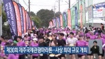 노란 수영복에 섹시한 몸매 어필하는 존예 처자