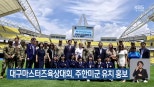 노란 수영복에 섹시한 몸매 어필하는 존예 처자