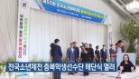 노란 수영복에 섹시한 몸매 어필하는 존예 처자