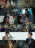 Unveiling ‘Labor Attorney Noh Mujin’: A Supernatural Comedy