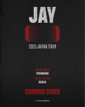 Kim Jin-hwan’s Debut Solo Performances in Japan