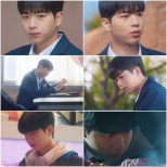 Cha Kang-yoon Shines as Pyo Ji-ho in ‘The Cowherd and the Weaver Girl’