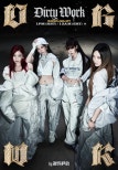 Aespa Makes a Stellar Comeback with ‘Dirty Work’ Single