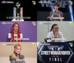 The Grand Finale of World of Street Woman Fighter on July 22, 2025