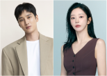 Anticipate the Romantic Comedy ‘Spring Fever’ Premiere in Late 2025 on tvN