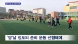 노란 수영복에 섹시한 몸매 어필하는 존예 처자