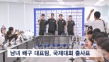 노란 수영복에 섹시한 몸매 어필하는 존예 처자