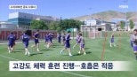 노란 수영복에 섹시한 몸매 어필하는 존예 처자