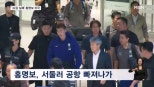노란 수영복에 섹시한 몸매 어필하는 존예 처자