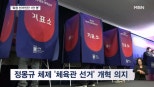 노란 수영복에 섹시한 몸매 어필하는 존예 처자