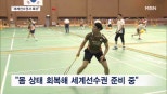 노란 수영복에 섹시한 몸매 어필하는 존예 처자