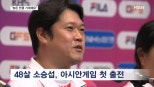 노란 수영복에 섹시한 몸매 어필하는 존예 처자
