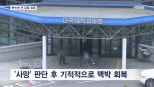 노란 수영복에 섹시한 몸매 어필하는 존예 처자