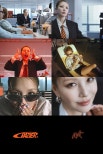 BoA’s New Album ‘Crazyer’ Set for Release on August 4, 2025
