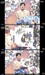 Im BaekCheon Introduces Baby Monster on MBC’s Show! Music Core
