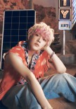 Yuta from NCT to Pitch at Japanese Baseball Game