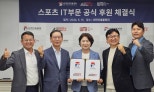 노란 수영복에 섹시한 몸매 어필하는 존예 처자