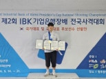 노란 수영복에 섹시한 몸매 어필하는 존예 처자
